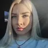 Отзыв от Зинаида Журавлева