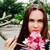 Отзыв от Василиса Рыбакова