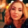 Отзыв от Ида Третьякова